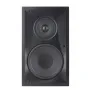 Встраиваемая акустика в стену Sonance VP82
